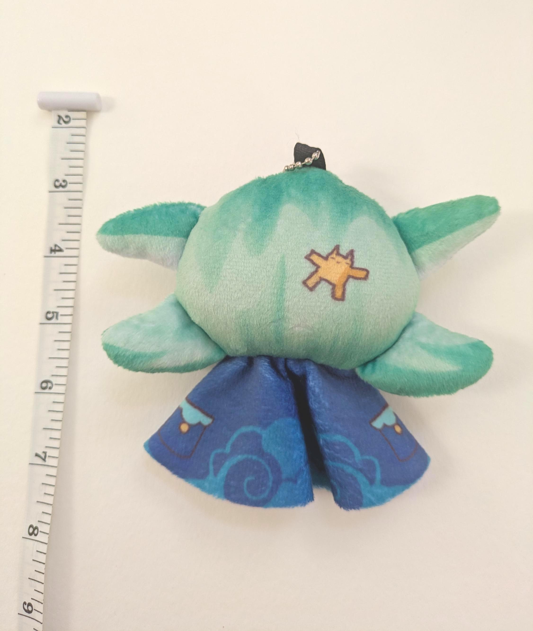 Huohuo Sunny Doll Plush Keychain - Etsy