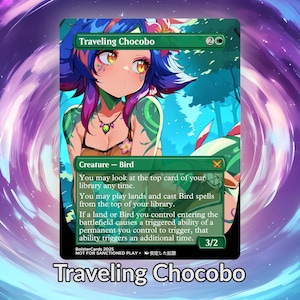 旅するチョコボ アニメ ワイフ プロキシ カスタム カード TCG フォイル/ノンフォイル 成人向け ファイナルファンタジー ボーダーレス アート EDH 統率者用 彼/彼女へのギフト