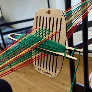 Personalized Square Weaving Loom Kit: Beginner Tapestry Weaving, Plywood Frame Pocket 21 treads