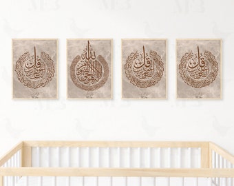 4 Poster Set |3 Quls Surah Ikhlas Nas Falaq Ayat Kursi Quran| Islamic Calligraphy | Islamic Room Decor | Arabic Calligraphy | print download