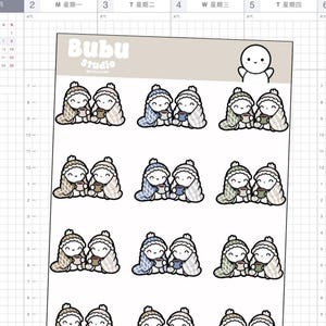 May include: Sheet of planner stickers featuring pairs of cute cartoon characters wrapped in blankets and holding mugs. The stickers have different color schemes, including beige, blue, and green. The Bubu Studio logo is visible.