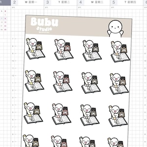 Puede incluir: Hoja de pegatinas para planificador con ilustraciones de personajes de dibujos animados. Cada pegatina muestra una figura sonriente con un bolígrafo, un libro abierto y un tintero. Etiquetado "Bubu Studio."