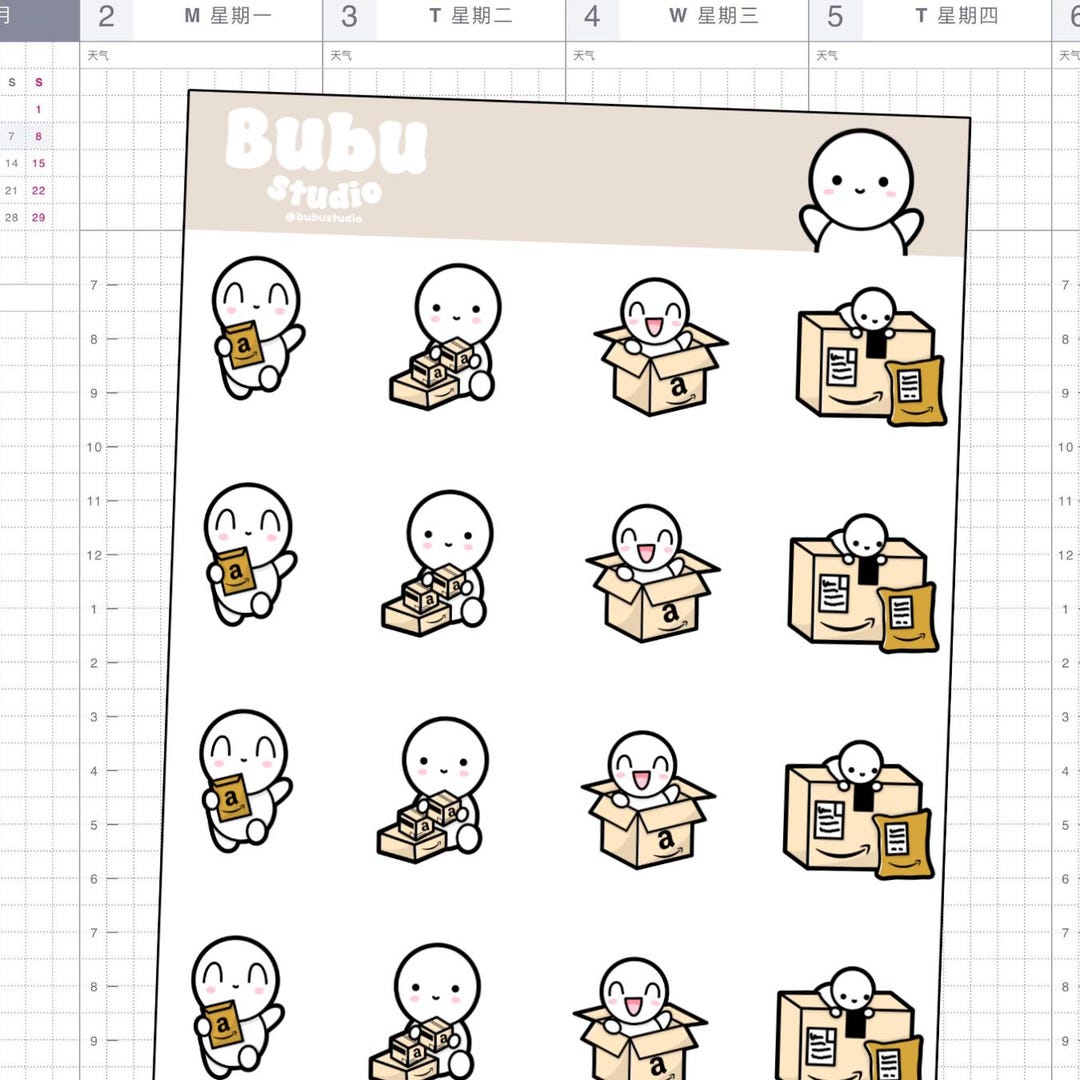 Amazon Delivery Sticker Sheet | Handmade Design Stickers for Planners ...