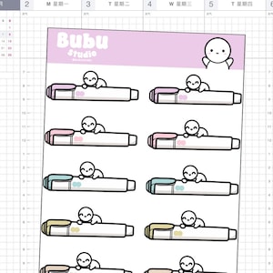 Könnte beinhalten: Ein Stickerbogen mit mehreren weißen und hellgrauen Textmarkern, jeweils mit einer kleinen Cartoonfigur. Die Textmarker haben farbige Akzente in Rosa, Blau, Gelb und Grün. Das Blatt enthält auch den Text "Bubu Studio".