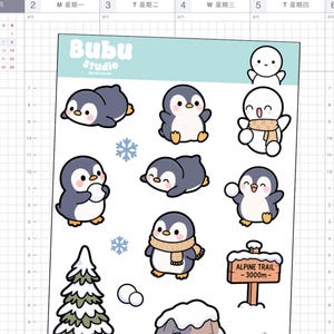 May include: A sticker sheet featuring cartoon penguins in various poses, including lying down, sitting, and playing with snowballs. The sheet includes a snow-covered pine tree, snowflakes, and a wooden sign labeled ALPINE TRAIL - 3000m. The Bubu Studio logo is at the top.