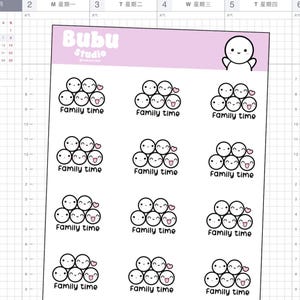Foglio di adesivi per il tempo della famiglia | adesivi familiari | adesivi di design fatti a mano per pianificatori e bullet journaling T015