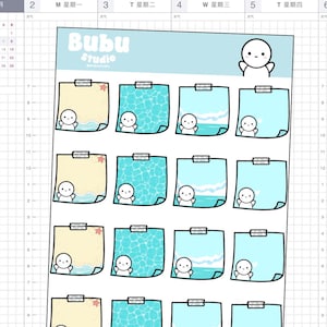 notas adhesivas de verano | Pegatinas de diseño hechas a mano para planificadores y bullet journaling T225
