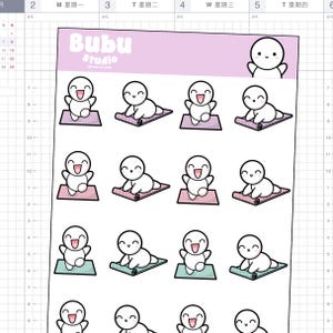 Yoga time sticker sheet | books lover sticker sheet | handmade design sticker for planners and bullet journaling T187