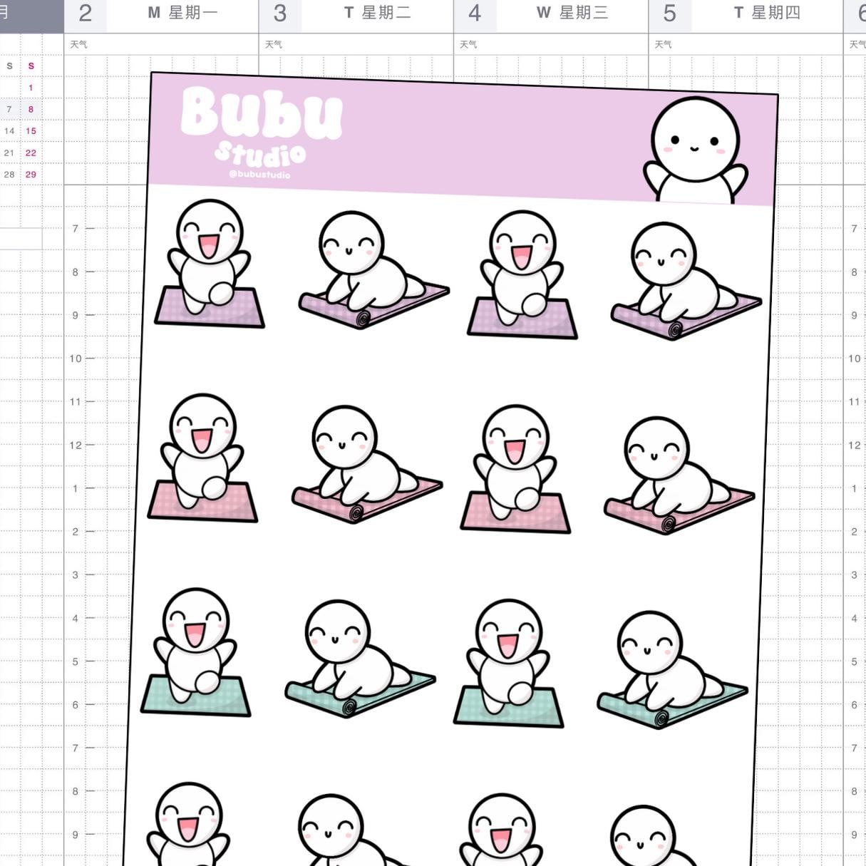 Yoga time sticker sheet | books lover sticker sheet | handmade design stickers for planners and bullet journaling T187