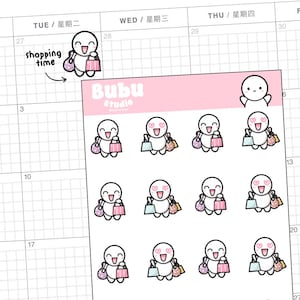 shopping time sticker sheet | handmade design sticker for planners and bullet journaling T070