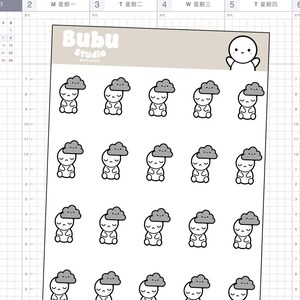 down days sticker sheet | handmade design sticker for planner and bullet journaling | mood sticker T082