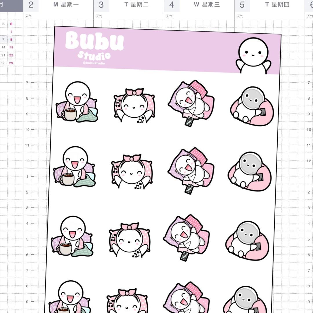 Me Time Sticker Sheet | Handmade Design Stickers for Planners and ...