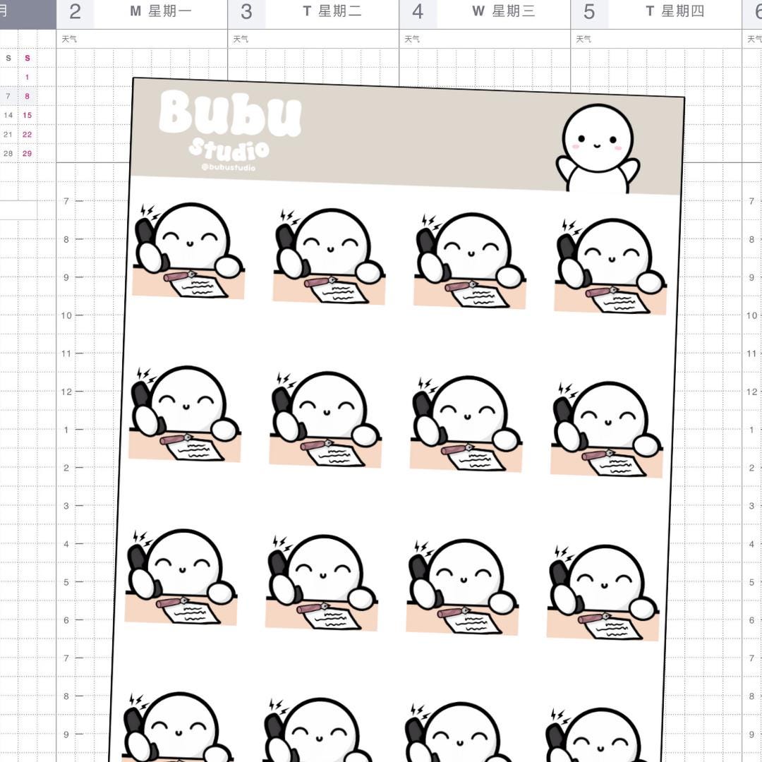 Phone Sticker Sheet | Handmade Drawing Design Stickers for Planners and ...
