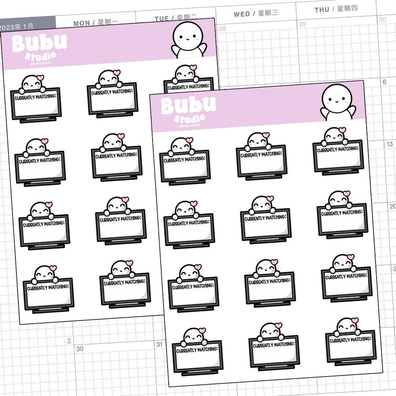 Wathcing Sticker Currently Watching Sticker Sheet | Handmade Design Stickers for ...