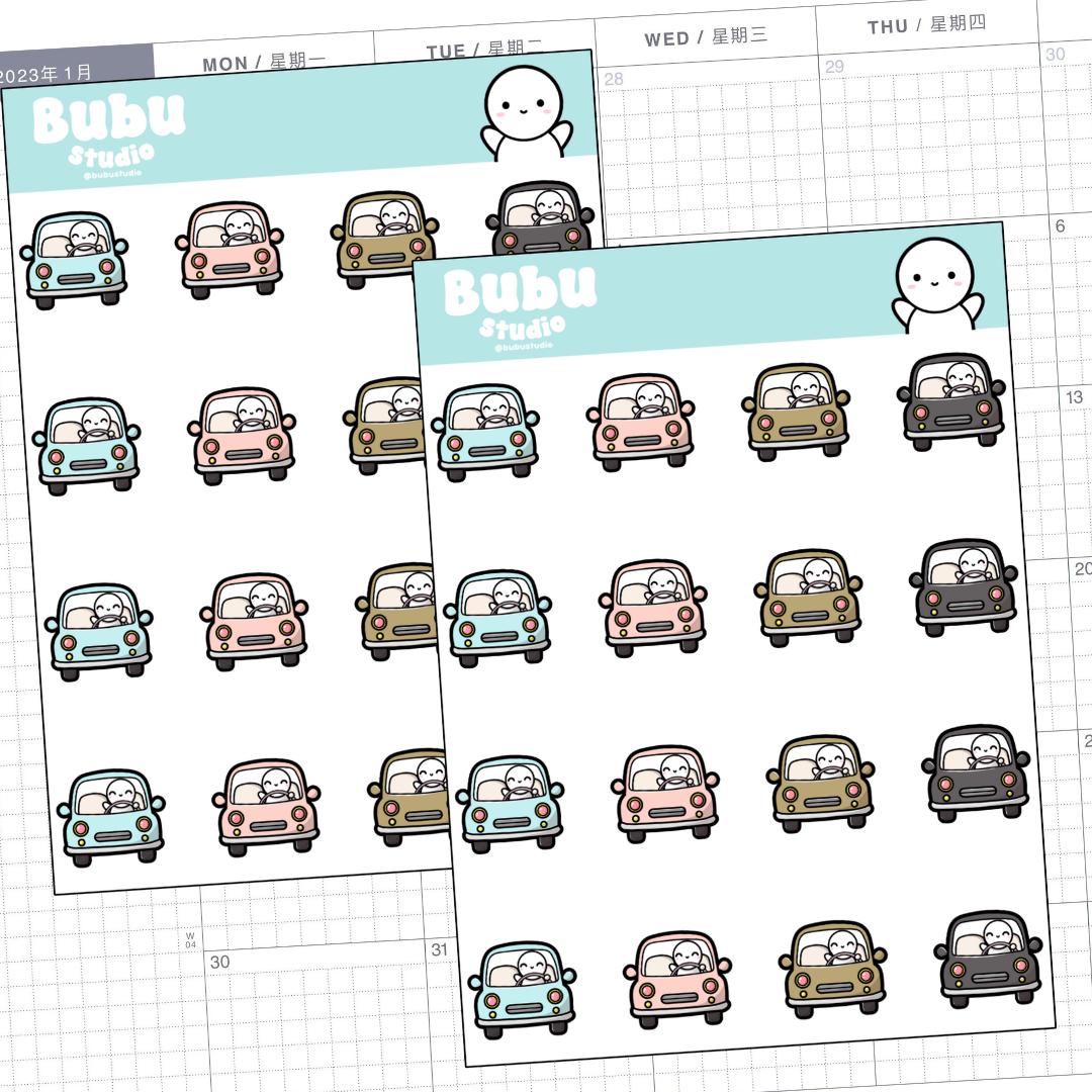 Driving Car Sticker Sheet | Handmade Design Stickers for Planners and ...