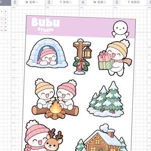 May include: A sticker sheet featuring Bubu Studio branding and various winter-themed illustrations including a character in an igloo, a lantern post, a character holding gifts, two characters by a campfire, snow-covered pine trees, and a cabin.
