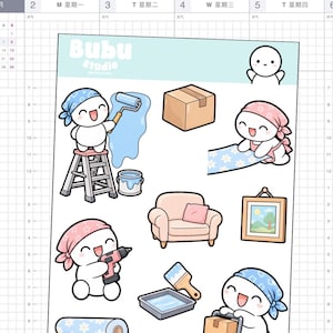 May include: A sticker sheet from Bubu Studio featuring cartoon characters performing home improvement tasks. Illustrations include a character painting a wall, using a drill, and moving boxes, alongside icons of a cardboard box, a sofa, and a framed picture.