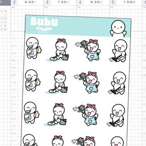 cleaning time sticker sheet | handmade design sticker for planners and bullet journaling  T028
