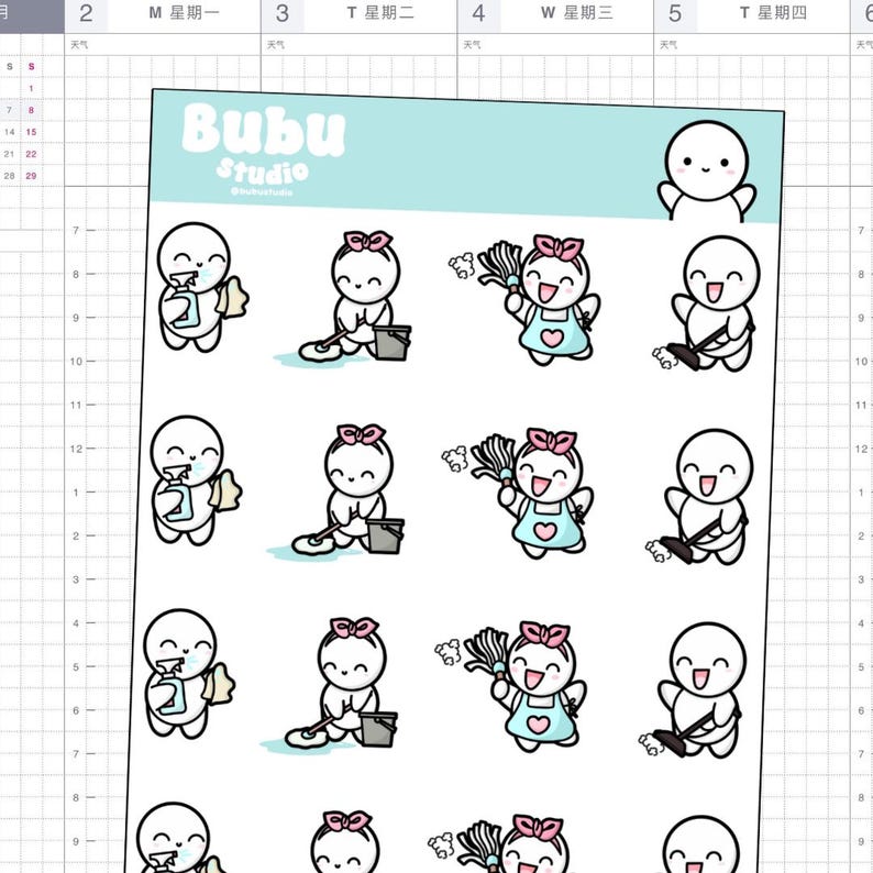 cleaning time sticker sheet | handmade design stickers for planners and bullet journaling T028 image 1