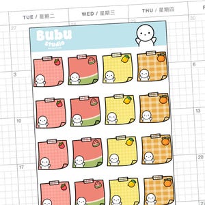 notas adhesivas de frutas | pegatinas de verano | Pegatinas de diseño hechas a mano para planificadores y bullet journal T226