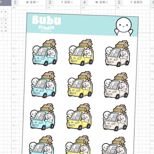 Couple road trip sticker sheet | couple sticker sheet | handmade design sticker for planners and bullet journaling T138