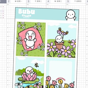 Könnte beinhalten: Vier Aufkleber-Designs mit einem weißen Comic-Charakter mit einem fröhlichen Gesicht. Der erste Aufkleber zeigt den Charakter, der auf einer rosa Decke liegt, umgeben von weißen Blumen. Der zweite Aufkleber zeigt den Charakter in einem Topf mit lila Blumen und Bienen. Der dritte Aufkleber zeigt den Charakter, der auf einer rosa Lotusblume in einem Teich sitzt. Der vierte Aufkleber zeigt ein Feld mit bunten Tulpen mit dem Text "Spring Flowerd".