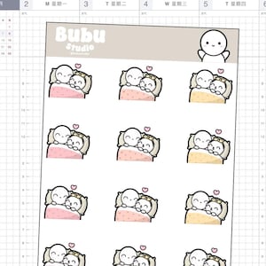 couple cuddles  sticker sheet 2.0 | handmade design sticker for planners and bullet journaling T116