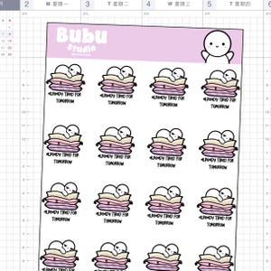 already tired for tomorrow sticker sheet | handmade design sticker for planner and bullet journaling T184