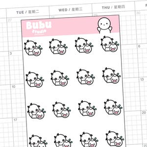 exhausted mom sticker sheet | handmade drawing design sticker for planners and bullet journaling T219