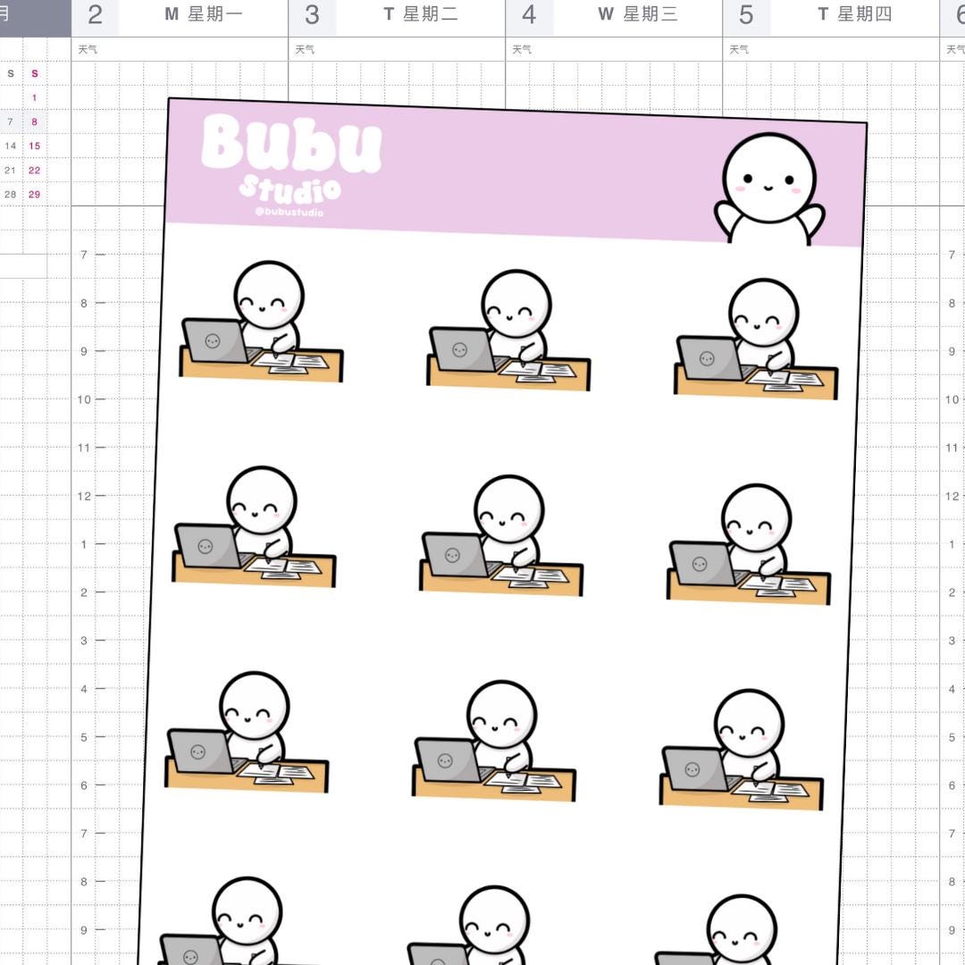 Working Time Sticker Sheet | Laptop Stickers | Handmade Design Stickers ...
