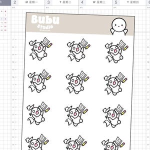 May include: Nine black and white stickers featuring a cartoon character with a surprised expression. The character is surrounded by papers and a pencil. The stickers are arranged in a grid pattern on a white background.