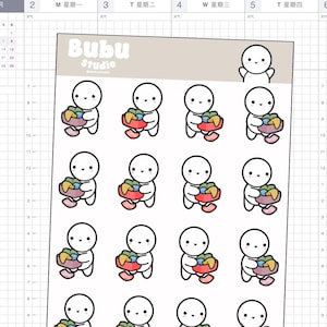 May include: Sheet of stickers featuring a repeating design of a small, white, round-headed figure carrying a basket of colorful laundry. The stickers have a minimalist style with a cute, cartoonish aesthetic. The brand name "Bubu Studio" is at the top.