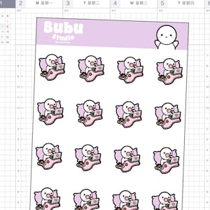 Könnte beinhalten: Ein Bogen mit 16 Stickern, die ein Comic-Figur im Bett mit einem Laptop und Keksen zeigen. Die Figur ist weiß mit rosa Rouge und einem rosa Mund. Die Figur trägt eine rosa Decke und ein rosa Kissen. Die Sticker sind auf weißem Hintergrund mit einem Gittermuster.