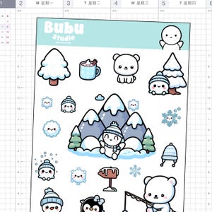 hoja de pegatinas de garabatos de invierno ? pegatinas de diseño hechas a mano para planificador y diario de balas T038