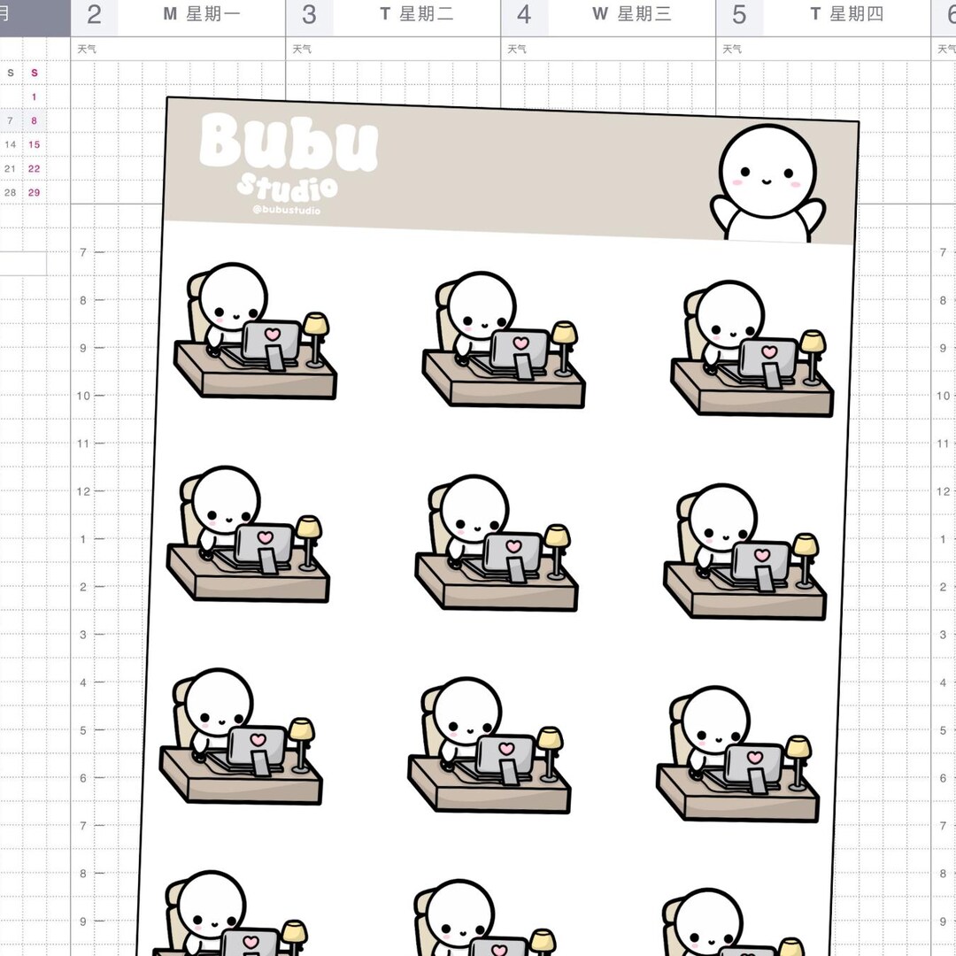 Working Time 2.0 Sticker Sheet | Laptop Stickers | Handmade Design ...