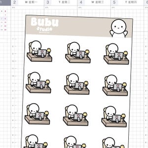 feuille d'autocollants temps de travail 2.0 | autocollants pour ordinateur portable | autocollants faits main pour agendas et bullet journal T104