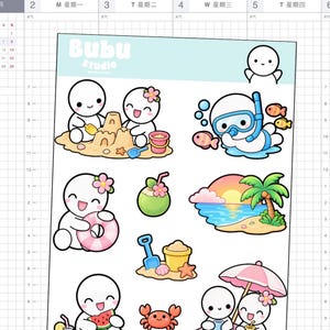 May include: A sticker sheet featuring Bubu Studio branding and various summer-themed illustrations including characters building sandcastles, snorkeling, holding a pink inner tube, drinking from a coconut, a beach sunset, and eating watermelon.