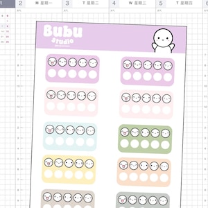 pastel daily mood tracker sticker sheet  | tombow pen | handmade design sticker for planners and bullet journaling T216