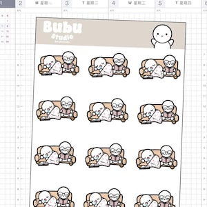 foglio di adesivi per il tempo trascorso sul divano | foglio di adesivi per amanti dei libri | adesivi di design fatti a mano per planner e bullet journaling T217