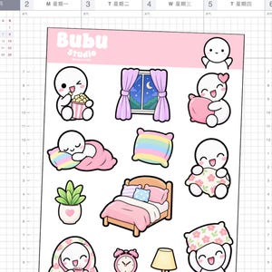 May include: A sticker sheet featuring Bubu Studio branding and various cartoon illustrations including a character eating popcorn, a window with purple curtains, a bed, a potted plant, an alarm clock, a lamp, and characters interacting with pillows.