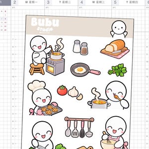 May include: A sticker sheet titled Bubu Studio featuring cartoon characters cooking. Illustrations include a character stirring a pot on a stove, salt and pepper shakers, bread on a board, a fried egg in a pan, herbs, a chef character with cookies, a tomato, garlic, a character tasting soup, kitchen utensils, and a character whisking in a bowl.