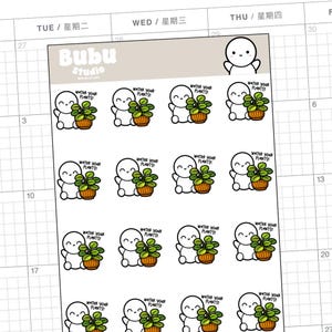 geef je planten water stickervel| handgemaakte designstickers voor planners en bullet journaling T158