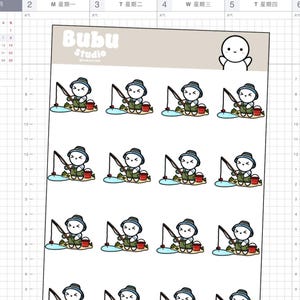temps de pêche | autocollants d'été | autocollants faits main pour agendas et bullet journal T228