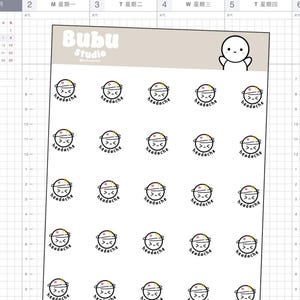 mal di testa | sentirsi male | adesivi di design fatti a mano per pianificatori e bullet journaling T214