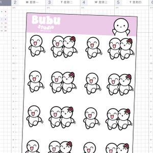 May include: A sheet of stickers featuring a cartoon character with a flower on its head. The character is shown in various poses, including holding hands with another character. The stickers are white with black outlines and pink flowers.