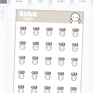 foglio di adesivi stanchi | nessun adesivo energetico | adesivi di design fatti a mano per planner e bullet journal T049