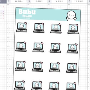 Könnte beinhalten: Eine Blatt mit 12 Aufklebern mit einem Comic-Charakter mit einem Herzen auf einem Laptop. Der Charakter ist weiß mit schwarzen Augen und einem rosa Herzen. Der Laptop ist grau mit einem schwarzen Bildschirm und einer schwarzen Tastatur. Die Aufkleber sind auf weißem Hintergrund.