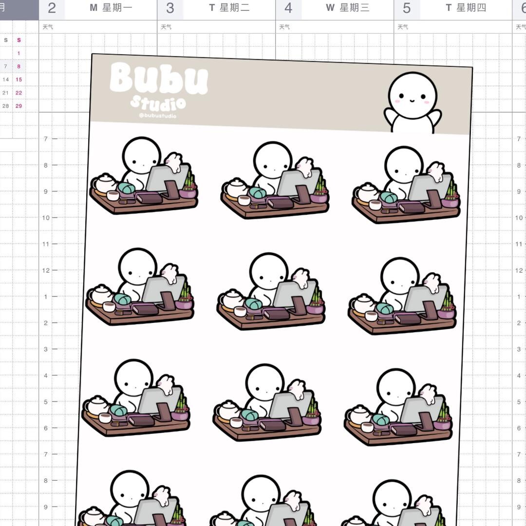 Workdesk Sticker Work Desk Sticker Sheet | Handmade Design Stickers for Planners and ...