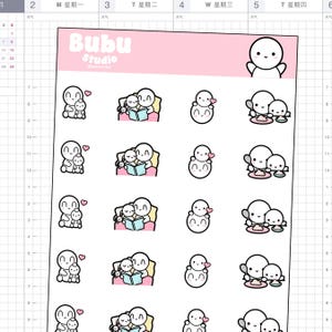 Mom life vol. 2 sticker sheet | Family sticker | handmade design sticker for planners and bullet journaling T165