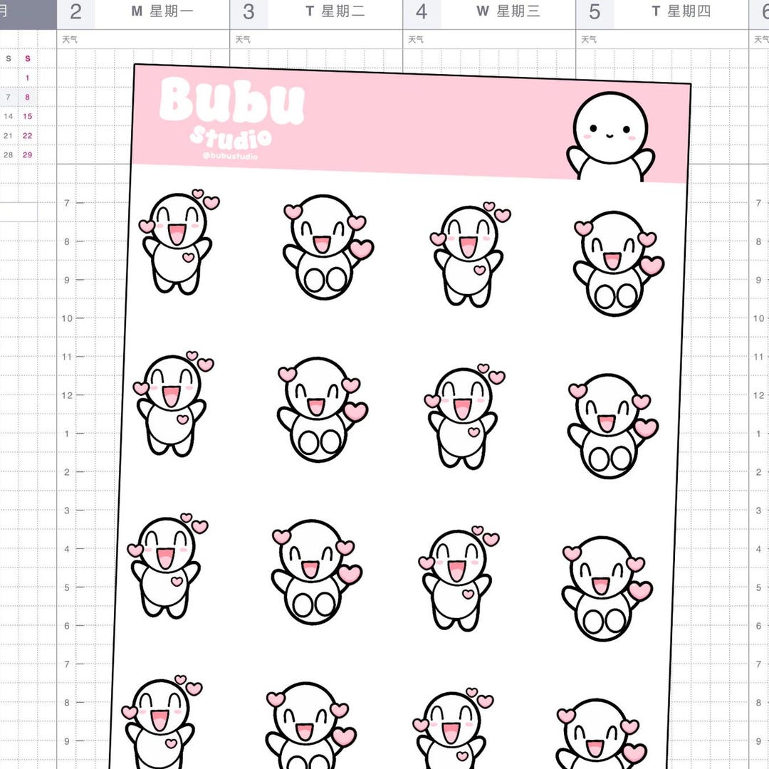 Sticker Freteling Feeling in Love Sticker Sheet | Handmade Design Stickers for Planners ...